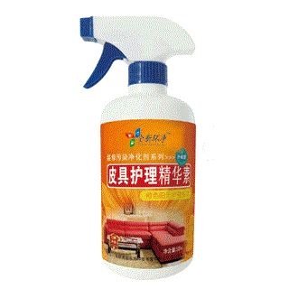 皮具護(hù)理精華素500ml