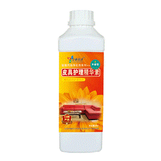 皮具護(hù)理精華素1000ml