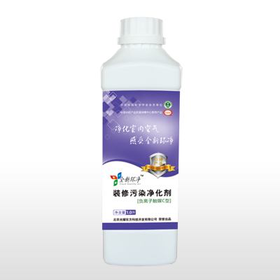 負離凈化劑1升