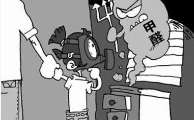 裝修污染中甲醛是對人體健康影響最大的 裝修污染中甲醛是對人體健康影響最大的