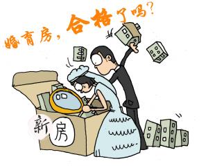裝修過后對房間進行甲醛檢測細節注意事項 裝修過后對房間進行甲醛檢測細節注意事項
