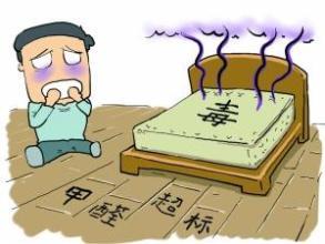 現在家具甲醛都不會超標了! 現在家具甲醛都不會超標了!