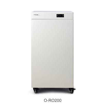 工程商務機O-RO200