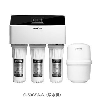 末端直飲機O-50CSA-S(雙水機).jpg