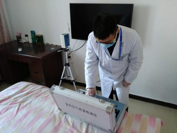 2017.2.13豐縣陽光佳苑王先生愛居檢測現場