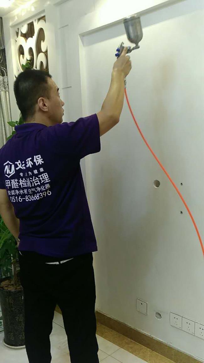 2017年7月20日天域華府背景墻除甲醛施工現場