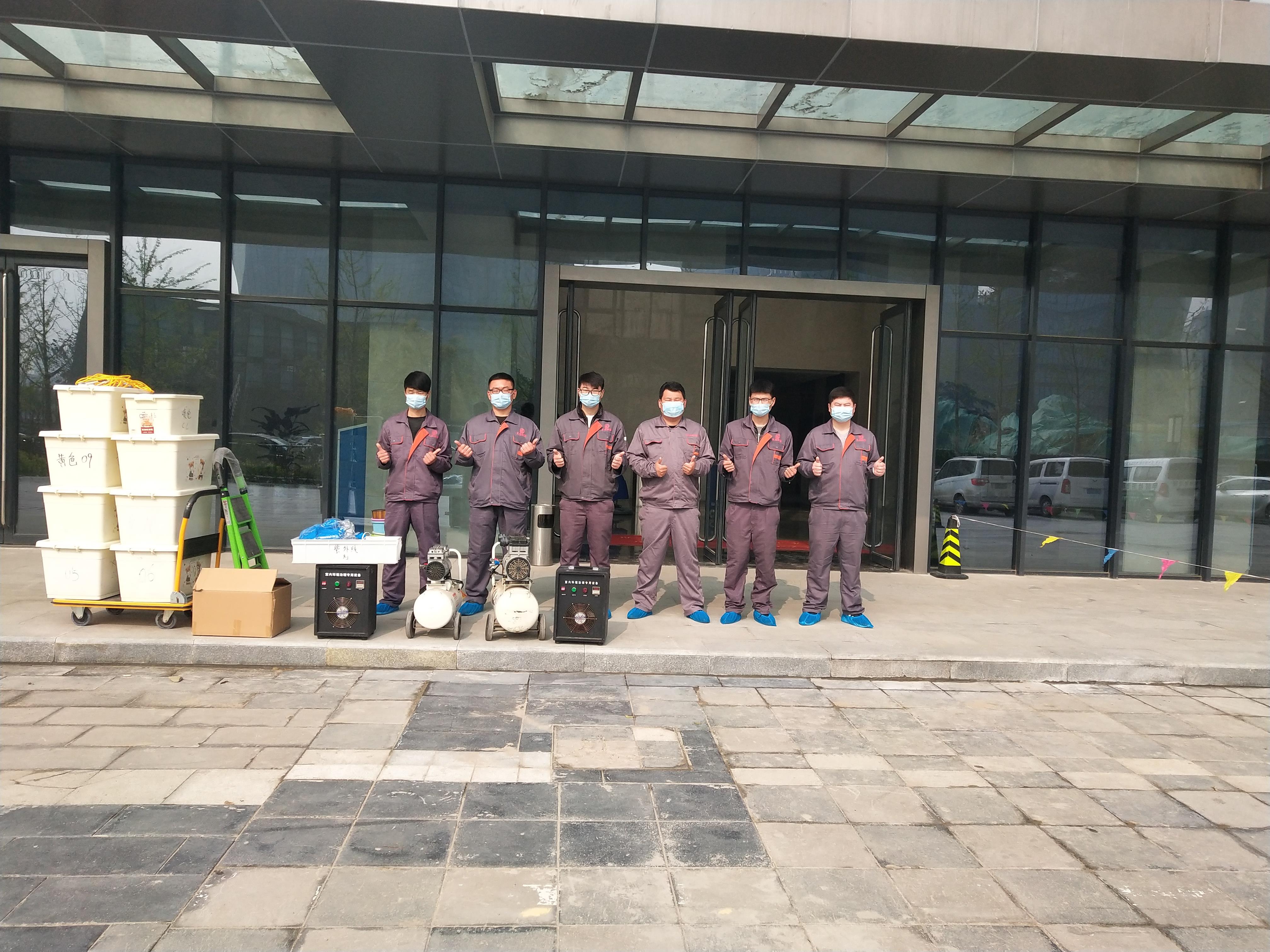 熱烈祝賀文杰環保除甲醛施工中國移動徐州總部辦公大樓竣工并成功交付